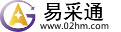 南充易采通